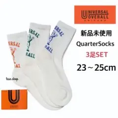 【ユニバーサルオーバーオール】新品 ウィンディA ソックス 3足 23-25cm