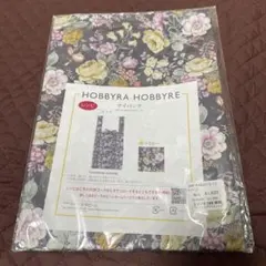 ホビーラホビーレ マイバックキット