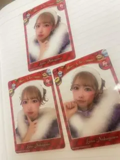 夏*ん様 仲川瑠夏 クリアトレカ