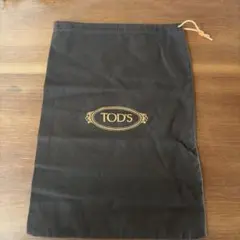 TOD'S 巾着型シューズ袋　茶色のサムネイル