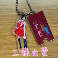 2026年最新】工藤由愛 アクリルスタンドの人気アイテム - メルカリ