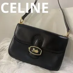 美品　オールドセリーヌ　ショルダーバッグ　ヴィンテージ　馬車金具　ヴィンテージ