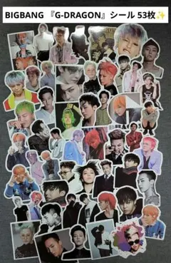 Item thumbnail for item de7a497a-a8eb-4533-adaa-6cbf89d9583f