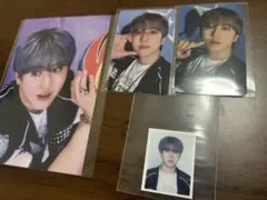 【匿名発送】本国シーグリ チャンビン セット