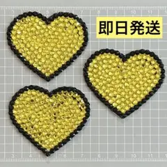 ぴーす様 リクエスト 2点 まとめ商品