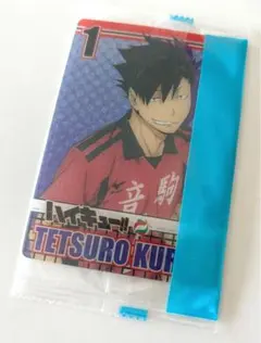 ハイキュー！！　カード　黒尾鉄朗