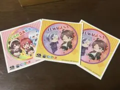 にじさんじ くら寿司コラボ