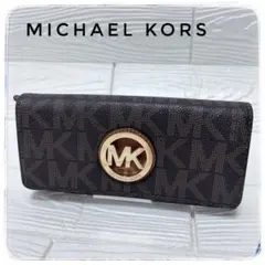MICHAEL KORS長財布　マイケルコース　フルトンフラップコンチネンタル