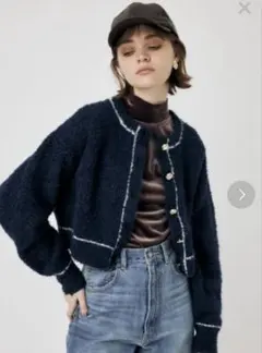 moussy マウジー BI COLOR FRONT BOTTON KNIT