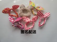 リボン型ミニゴム