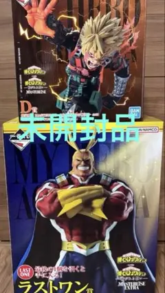 2026年最新】爆豪勝己 フィギュア 一番くじの人気アイテム - メルカリ