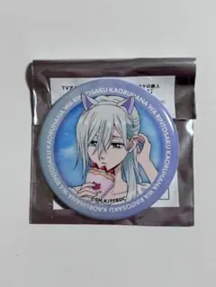 2025年最新】薫る花は凛と咲く 缶バッジの人気アイテム - メルカリ