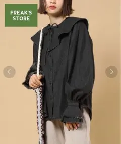 最終値下げ【FREAK'S STORE 】デニムフリルシャツ