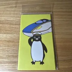 Item thumbnail for item c2e071a4-e7c6-4328-b4fb-fba32f9d8cbf