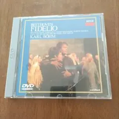 ベートーヴェン 歌劇フィデリオ DVD