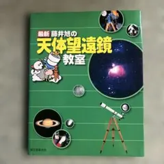 Smooth Jazz♪様 リクエスト 2点 まとめ商品