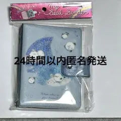 RenAya♡様 リクエスト 2点 まとめ商品