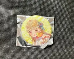 Item thumbnail for item 39ec61c7-eaa1-44c9-a1ac-93db09970bfa