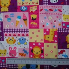 生地 50cm アニマル パッチワーク風 ぞう ライオン パンダ入園入学