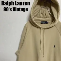 90sラルフローレングッドカラースウェットパーカーLLチノベージュXLフーディ