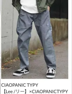 LEE 【リー】 ダンガリーイージーペインタークロップドパンツ LM5930 M