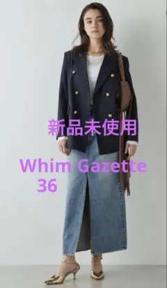 Whim Gazette デニムスリットスカート 36 - メルカリ