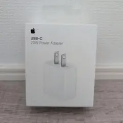 Apple USB-C 20W Power Adapter※※※