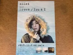 milet The Story of Us タワレコ渋谷店 ポスター - メルカリ