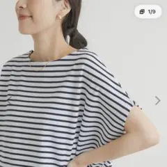 URBAN RESEARCH DOORS ボーダー 半袖 Tシャツ Mのサムネイル