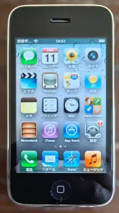 2026年最新】iphone 3GS 中古の人気アイテム - メルカリ