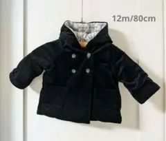 bonpoint アウター