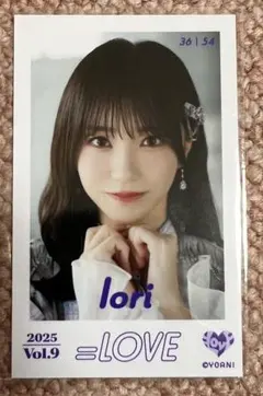 イコラブ ＝LOVE 野口衣織　ミニフォト vol.9 絶対アイドル辞めないで