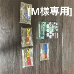 M様専用　ドラゴンボール アクリルスタンド 4個セット