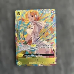ナミ OP08-106 SR パラレル マッチングバトル プロモ - メルカリ