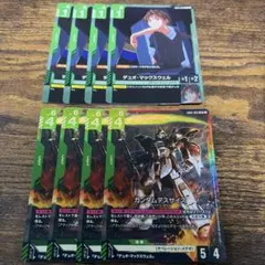 ガンダムデスサイズ　LR デュオ　セットのサムネイル