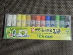 ぴ様 リクエスト 2点 まとめ商品