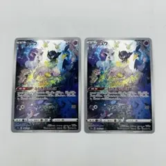 ミュウ AR S12a VSTARユニバース 183/172 ポケモン カード