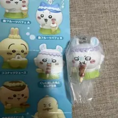 ちいかわ たべものいっぱいマスコット モモンガ