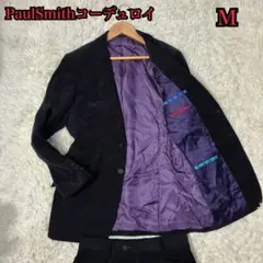 極美品 Paul Smith コーデュロイビジネススーツ M 黒