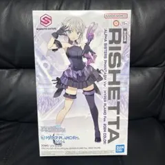 2025年最新】30ms リシェッタ アルファシスターズファンタズムver.の