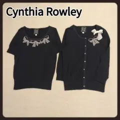 シンシアローリー　カーディガン　黒 Cynthia Rowly シンシアローリー フラワービジュー付き黒カーディガン