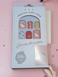 Sanrio サンリオ♡キティ ネイルチップ 24枚入り