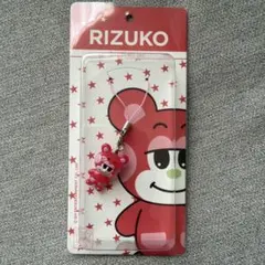 RIIZE ARCHIVE2 POPUP レジンキーリング ショウタロウ