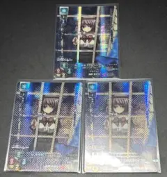 lycee パープルソフトウェア　クロイトリ　海野あかり　3枚セット lycee パープルソフトウェア クロイトリ 海野あかり 3枚セット - メルカリ