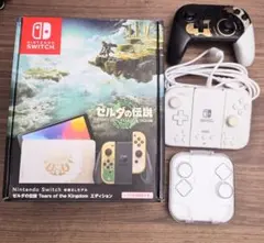 Nintendo Switch 有機EL ゼルダの伝説 エディション　セット売り