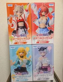 ぶいすぽっ！ スケールフィギュア 4点 まとめ売り