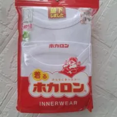 Item thumbnail for item 9cef6127-81dd-482c-bed7-35a78bde50b9