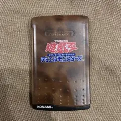 遊戯王 デュエルモンスターズ デュエルカリキュレーター