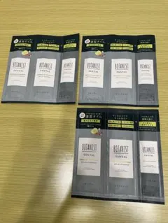 Item thumbnail for item b95280d5-f986-470e-aecf-057fa5244b25