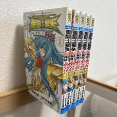 2026年最新】聖闘士星矢 冥王神話の人気アイテム - メルカリ